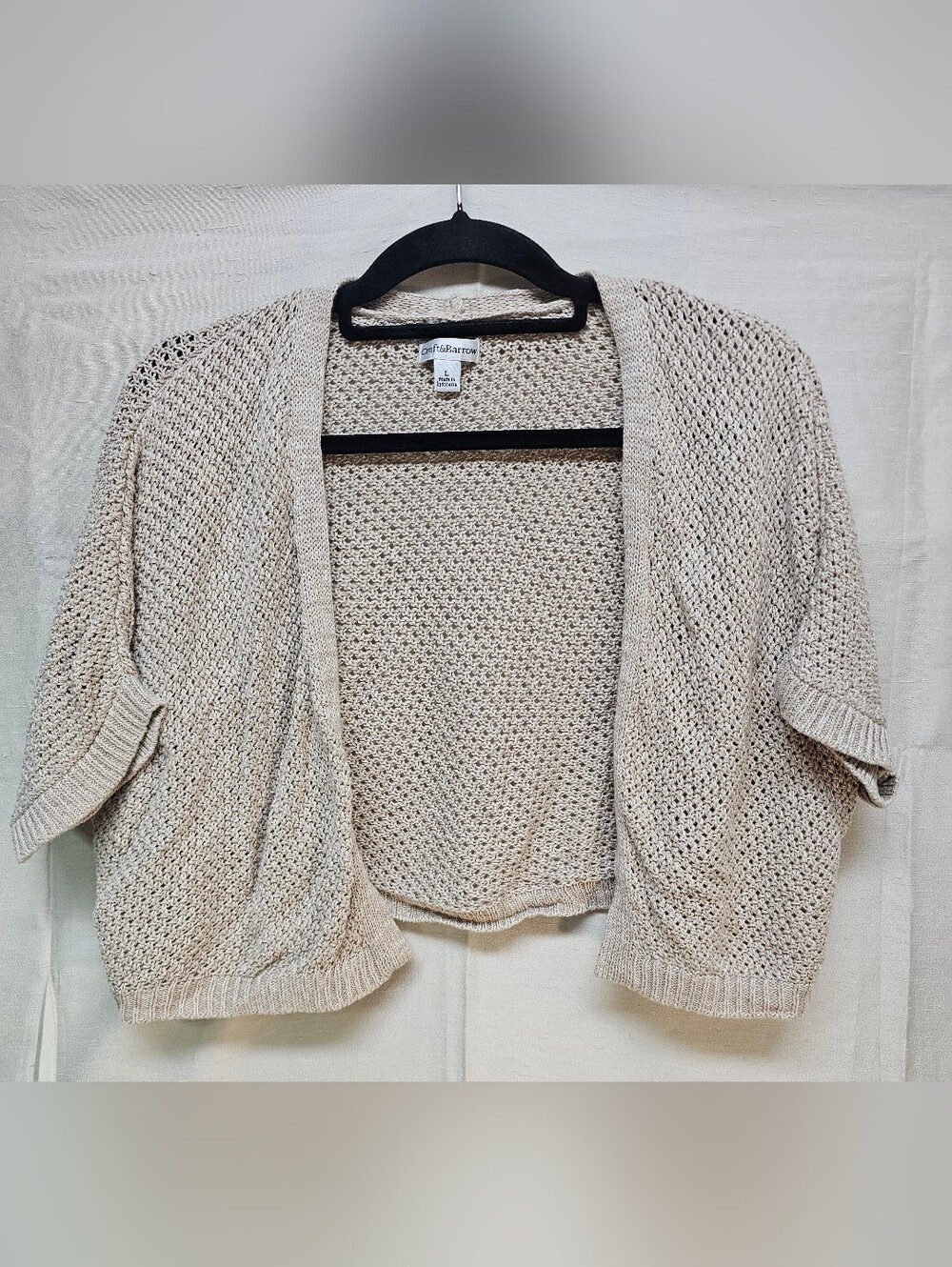 Croft & Barrow Beige Open-Weave Women's Cardigan Size Large